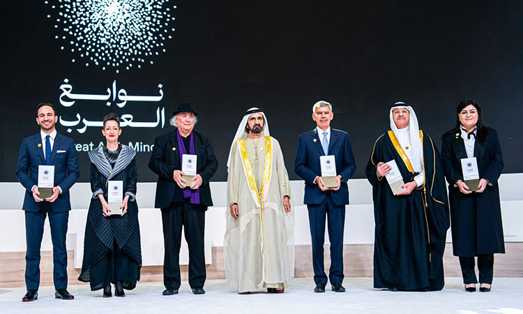 UAE launches second edition of Great Arab Minds initiative with prize purse of Dhs6 million