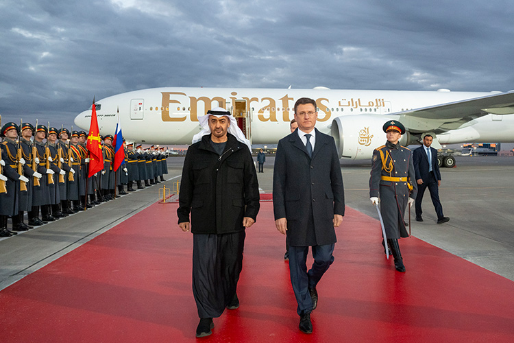 UAE President arrives in Moscow on official visit