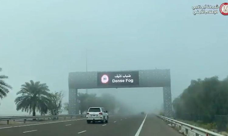 Dense fog envelops parts of UAE for over 7 hours