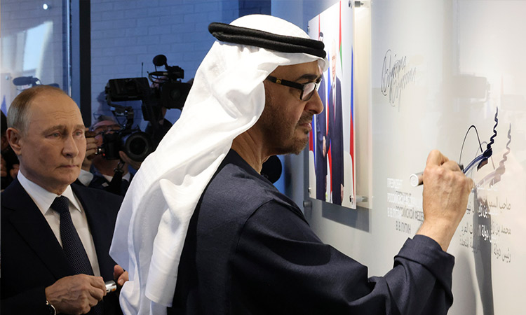 Sheikh Mohamed, Putin open Sheikha Fatima Bint Mubarak Education Centre in Moscow