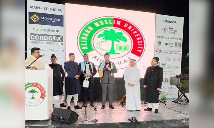 UAE-based Alumni celebrate Sir Syed Day in honour of Aligarh Muslim University's founder