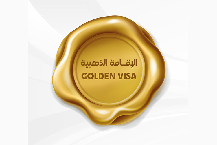 Dubai reveals requirements for granting Golden Visa to exceptional educators