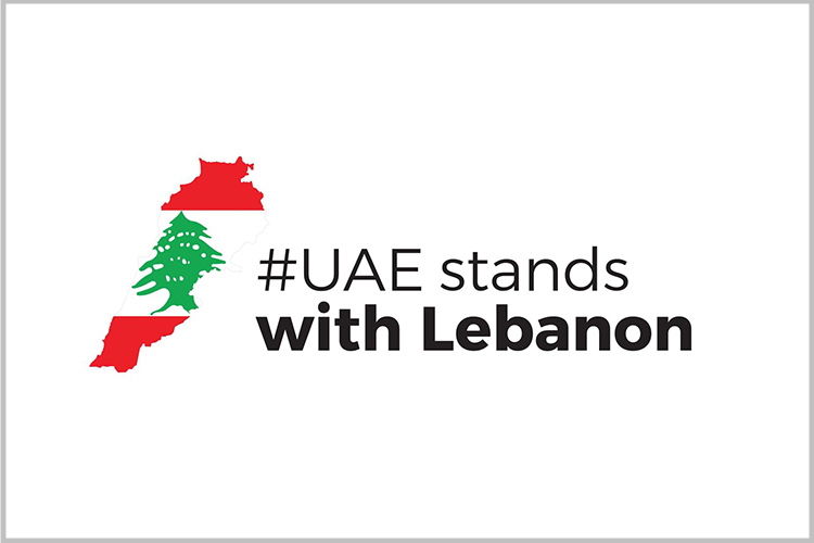 Majid Al Futtaim donates $1 million to ‘UAE stands with Lebanon’ campaign