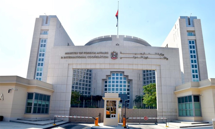 UAE Embassy in Cairo warns against fake calls purporting to be from Ministry of Foreign Affairs