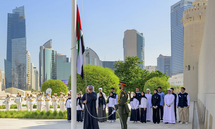 Flag Day symbolises pride and unity, says President