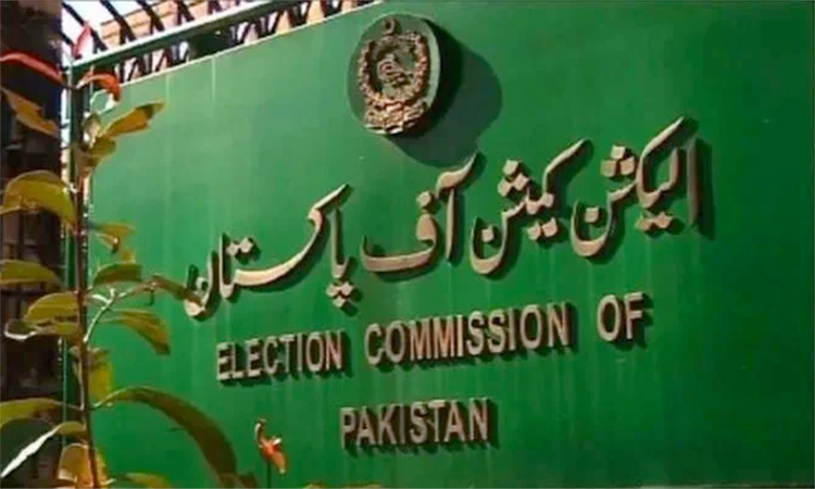 Pakistan vows to hold general elections as planned despite violence