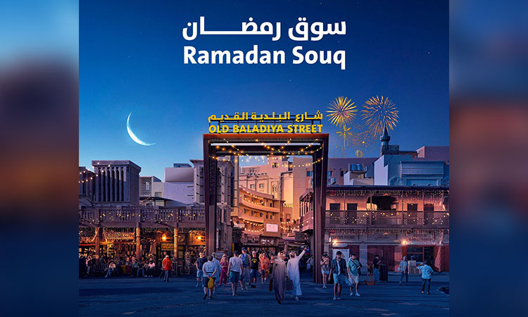 Dubai Municipality's Ramadan Souq to open on Saturday