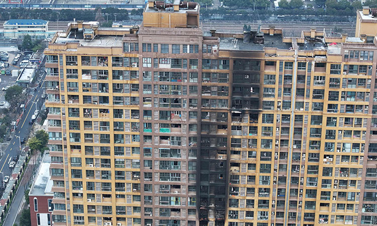 At least 15 killed, 44 injured in China residential building fire 