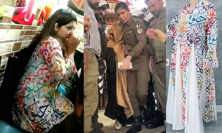 VIDEO: Girl wearing abaya printed in Arabic calligraphy saved from mob by police in Pakistan