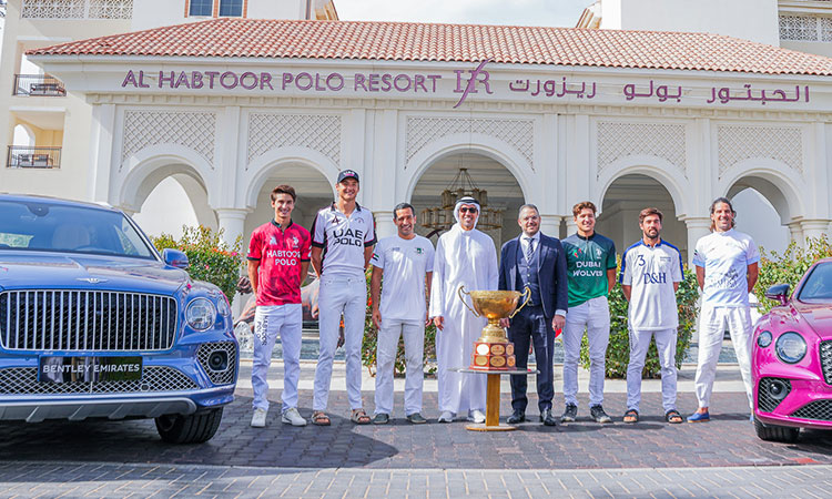 Six teams in fray as stage set for 15th edition of prestigious Gold Cup