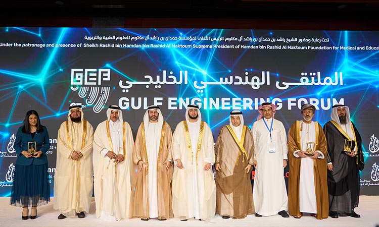 25th Gulf Engineering Forum starts with focus on sustainability and future engineering