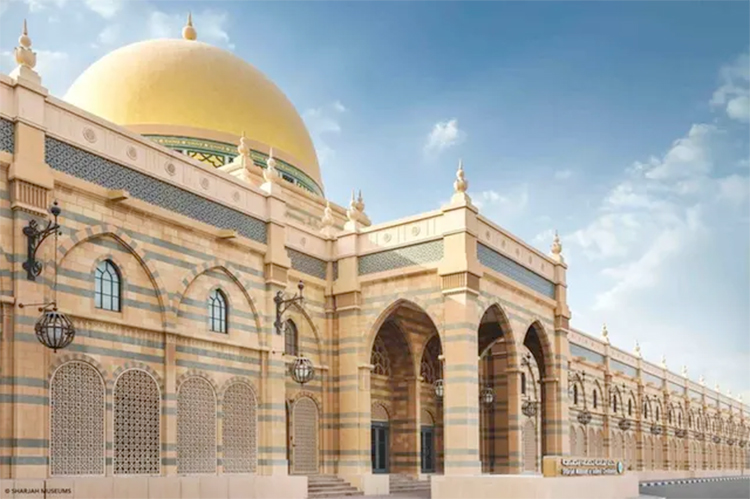 Free access to Sharjah Museum of Islamic Civilisation during Ramadan