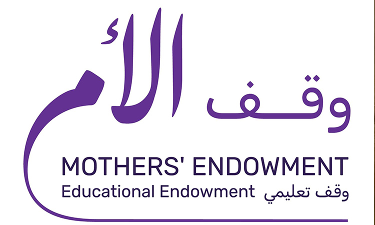 Mothers’ Endowment campaign raises Dhs770 million in the first 2 weeks