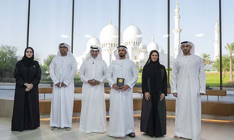 Majlis Mohamed Bin Zayed lecture explores strategies for achieving happiness and personal growth