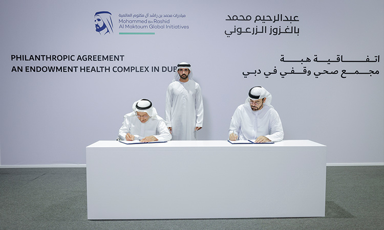 Al Zarooni announces Dhs150m donation to establish endowment medical complex