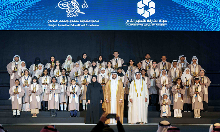 Sharjah Award for Educational Excellence winners honoured