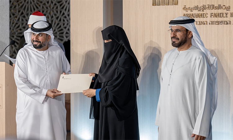 Abrahamic Family House honours winners of Ahmed El-Tayeb Mosque Quran Competition