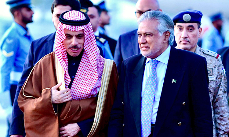 Saudi foreign minister arrives in Pakistan to discuss how to help with the country's economic crisis