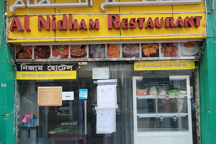 Restaurant shut down for violating food safety requirements in Abu Dhabi