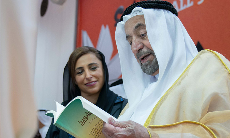 World Book Day is not only a celebration of literature but a powerful call to action, says Sheikha Bodour