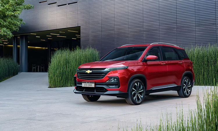 The seven wonders of the 2024 Chevrolet Captiva