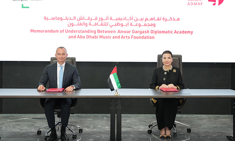 Anwar Gargash Diplomatic Academy seeks to hone Emirati talent in cultural diplomacy