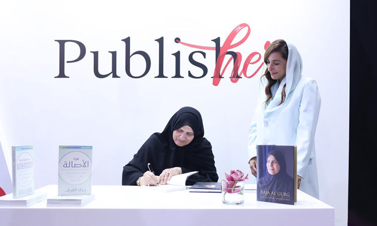 Sheikha Bodour calls for stronger collaboration in publishing industry at 3rd Booksellers Conference in Sharjah 