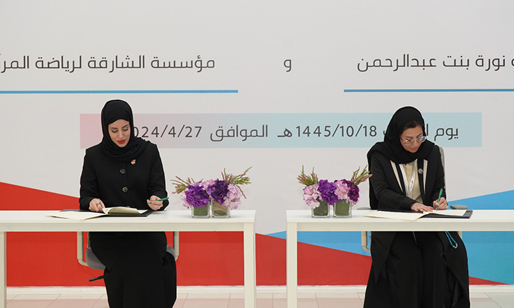 Sharjah Women's Sports and PNU sign a memorandum of cooperation in Riyadh