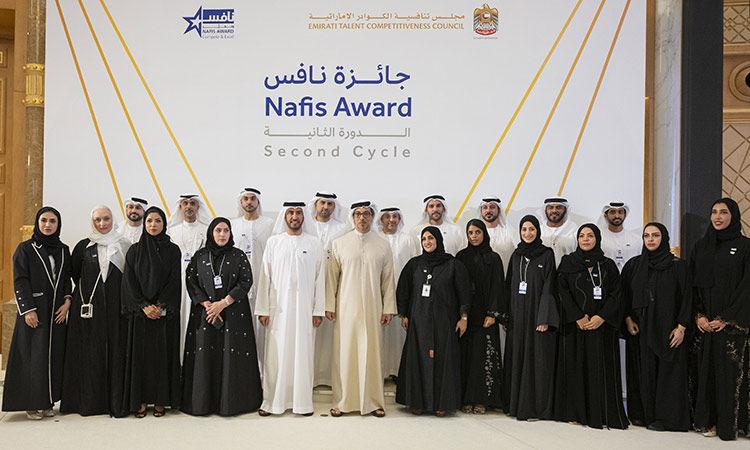 Sheikh Mansour honours winners of second Nafis Award