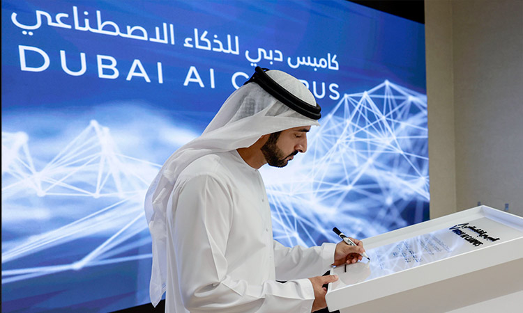 Sheikh Hamdan inaugurates Dubai AI Campus cluster at the DIFC Innovation Hub