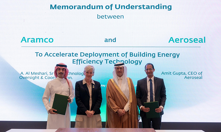 Aramco signs MoUs with US firms to ramp up lower-carbon energy solutions