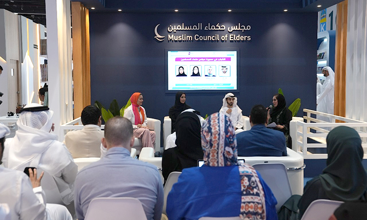 Muslim Council of Elders organises Global Models of Human Fraternity seminar at ADIBF 2024