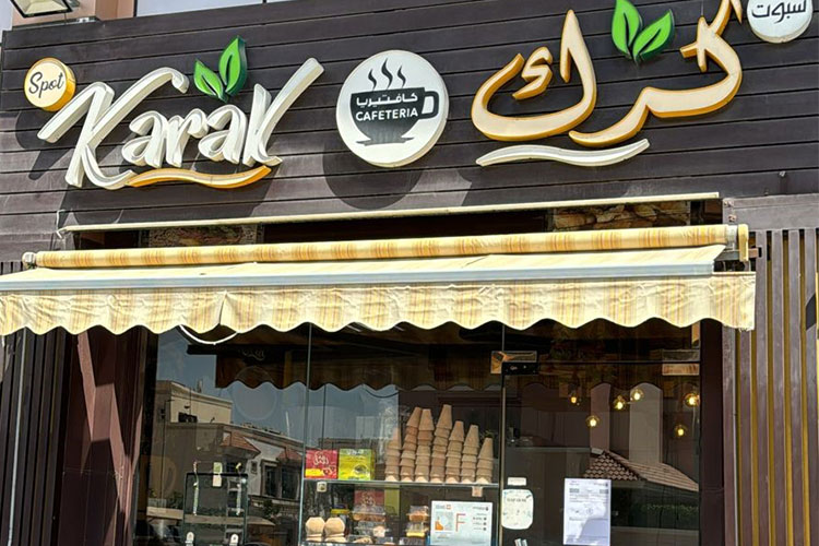 Abu Dhabi shuts down cafeteria for violating food safety regulations