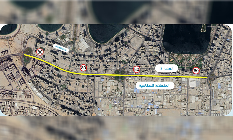 New speed limit on Sharjah’s Al Wahda and Al Ittihad roads announced