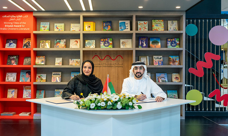 UAEBBY, Menassah cooperate to distribute Etisalat Award books 