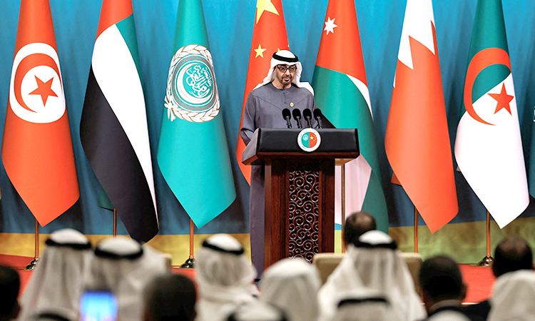 UAE President participates in 10th Ministerial Meeting of the China-Arab States Cooperation Forum