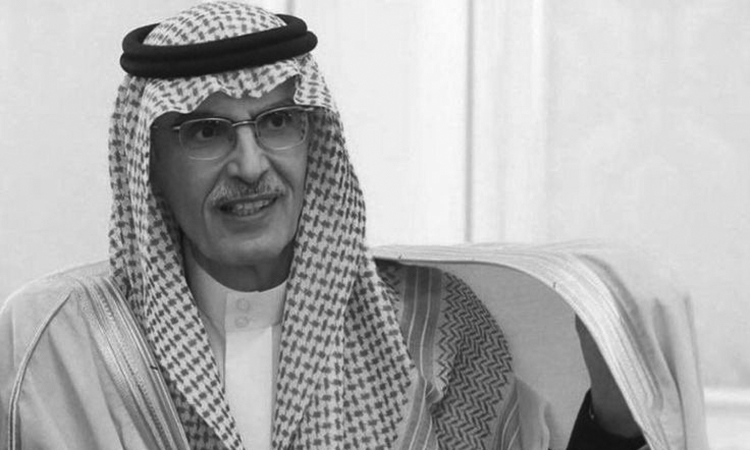 Saudi poet Prince Badr Bin Abdul Mohsen passes away