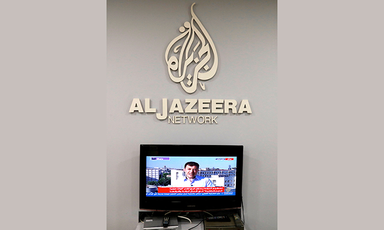 Israeli cabinet votes to close Al Jazeera offices in Israel after rising tensions