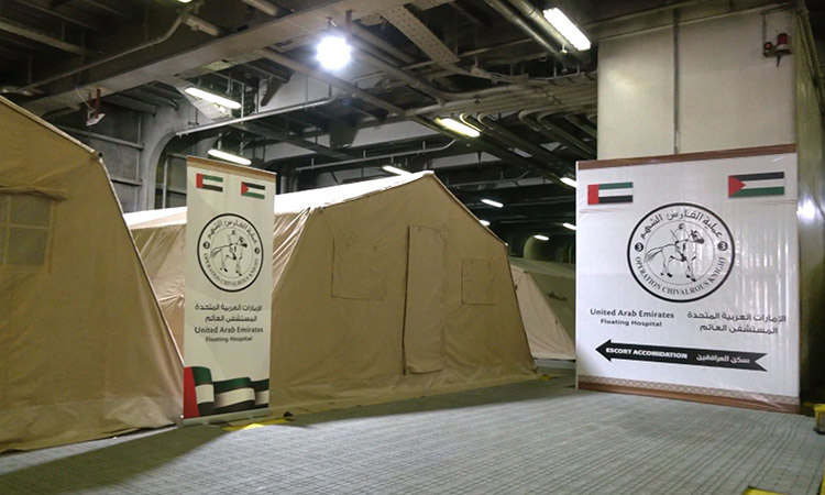 Indonesian medical team joins UAE’s field hospital in Gaza