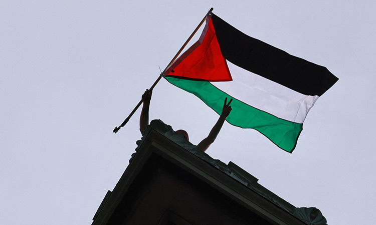 Slovenia to recognise Palestinian state by mid-June