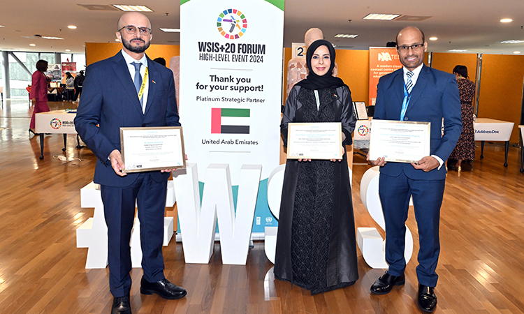 UAE’s ‘Cyber Pulse’ initiative wins prestigious honour at WSIS Prizes 2024