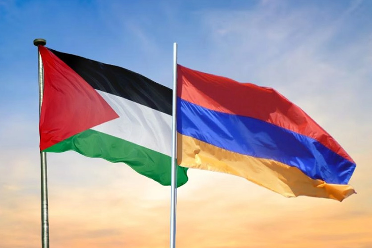 Armenia announces recognition of the state of Palestine