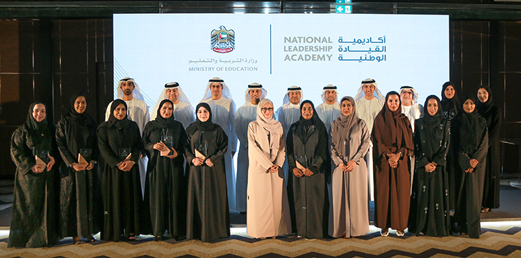 Ministry honours 24 Emirati talents in educational sector