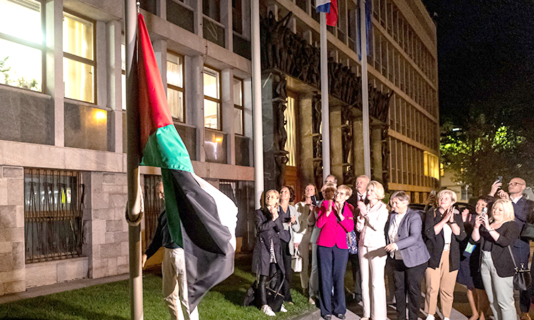 Slovenia latest European nation to recognise Palestinian state