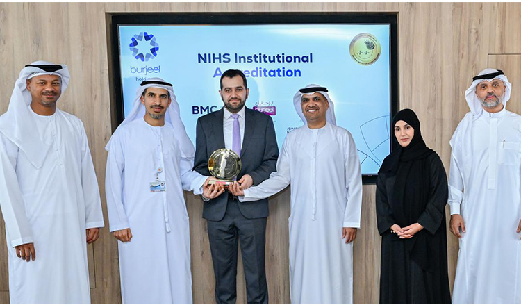 Burjeel Holdings receives institutional accreditation from National Institute for Health Specialties