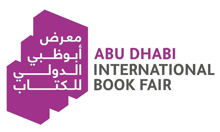 Abu Dhabi Book Fair extended to 10 days starting 2025