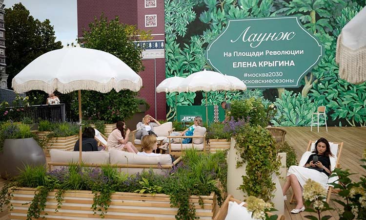 Capital of the Future  - How Moscow will surprise guests at the largest forum-festival of this summer