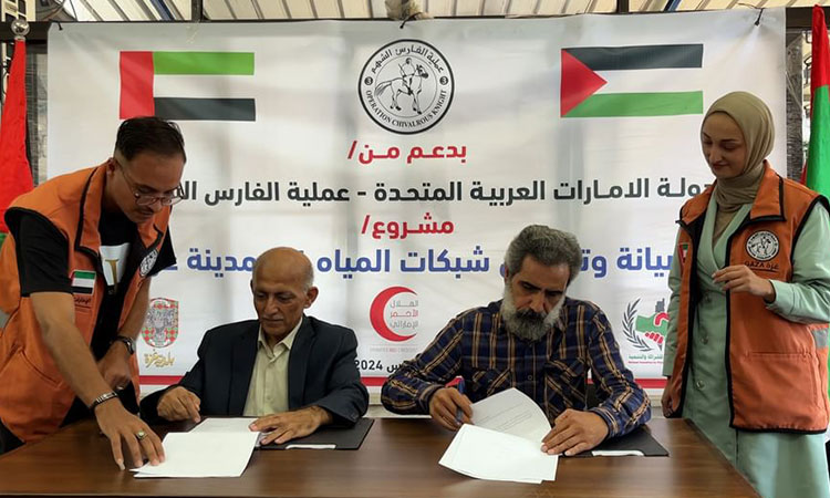 UAE restores water networks in northern Gaza