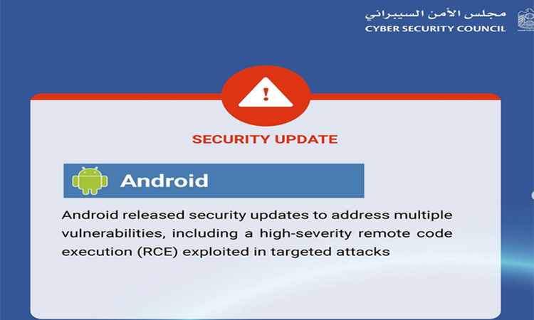 UAE Cyber Security Council recommends updating all Android devices