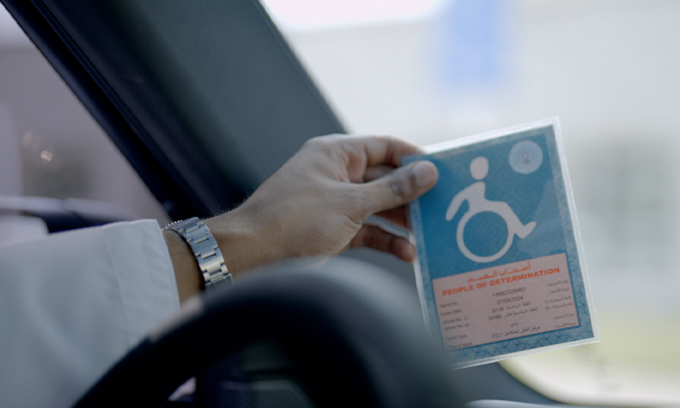 Digital link for parking permits for people of determination in Abu Dhabi and Dubai activated